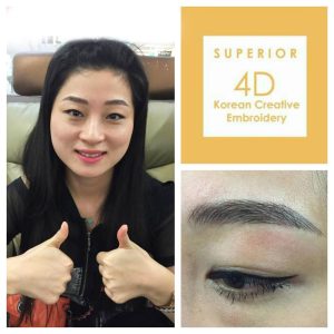 Superior 4D Eyebrow Embroidery First Trial - $329 (UP $1380)